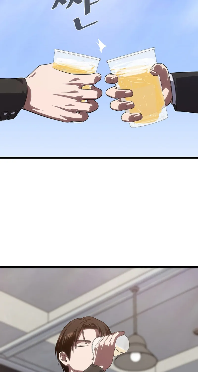Level 1 Player Chapter 96 page 71 - 