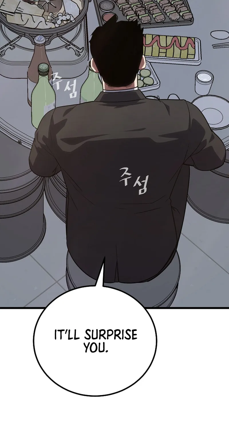 Level 1 Player Chapter 96 page 76 - 