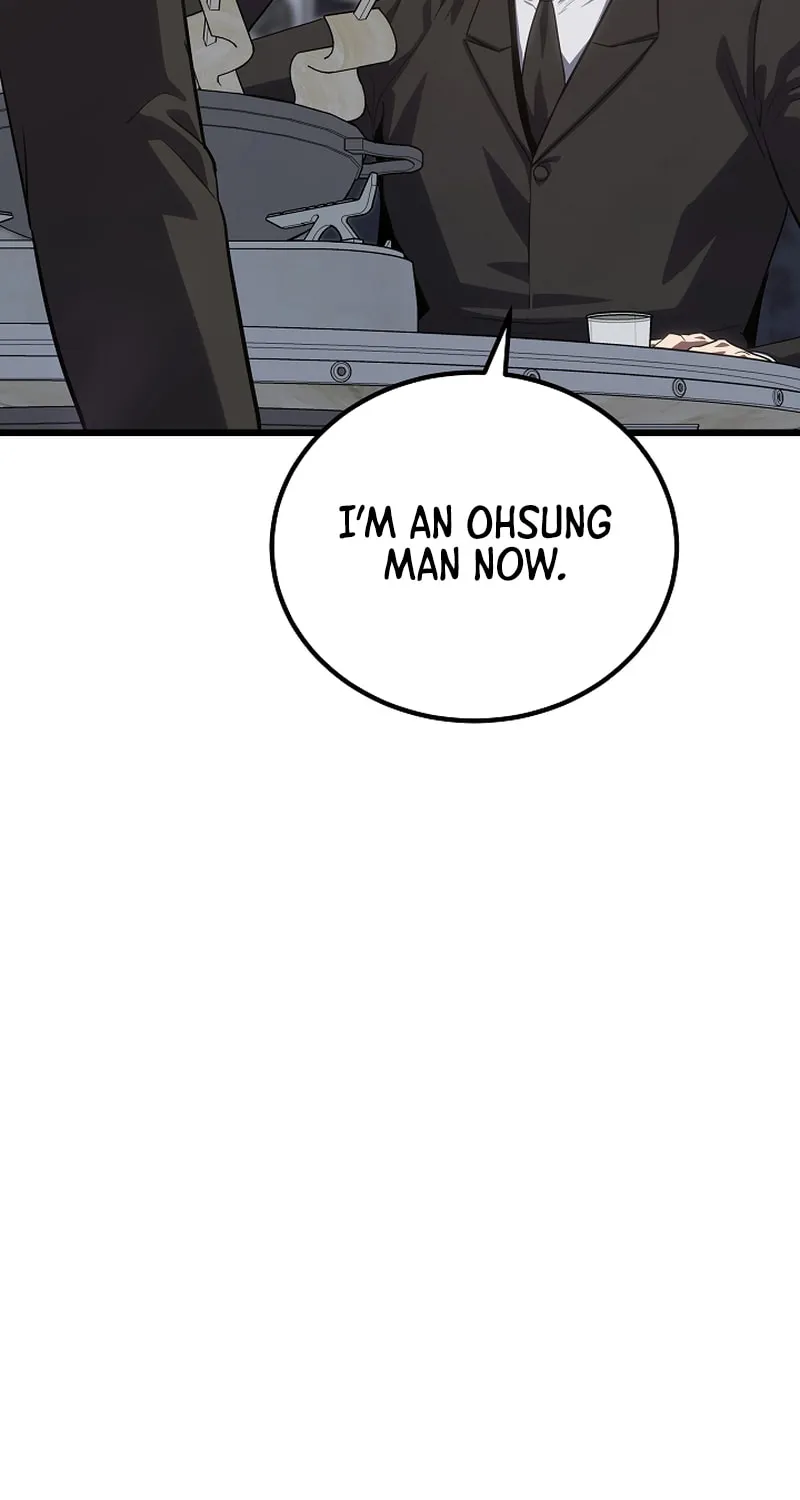 Level 1 Player Chapter 96 page 79 - 