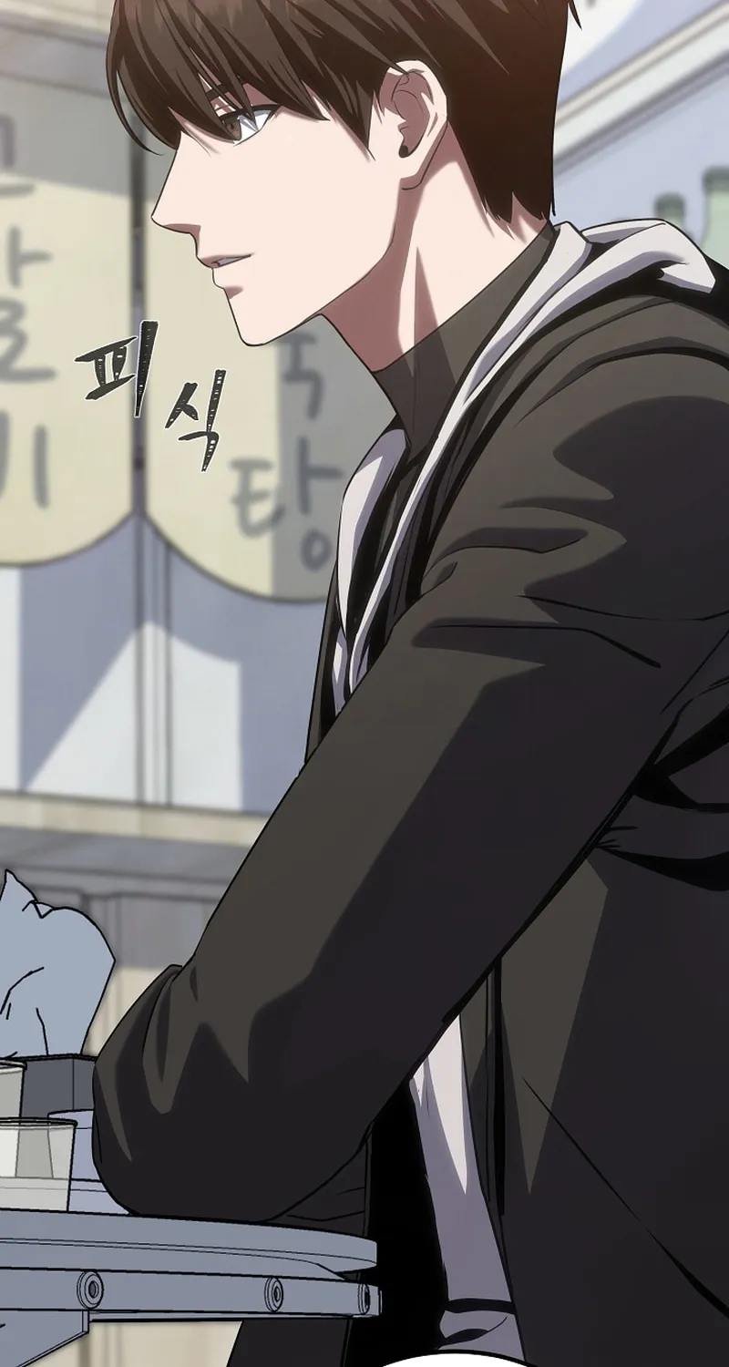 Level 1 Player Chapter 96 page 85 - 