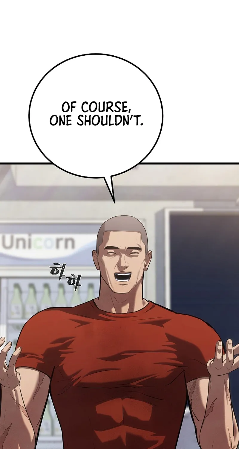 Level 1 Player Chapter 97 page 14 - 
