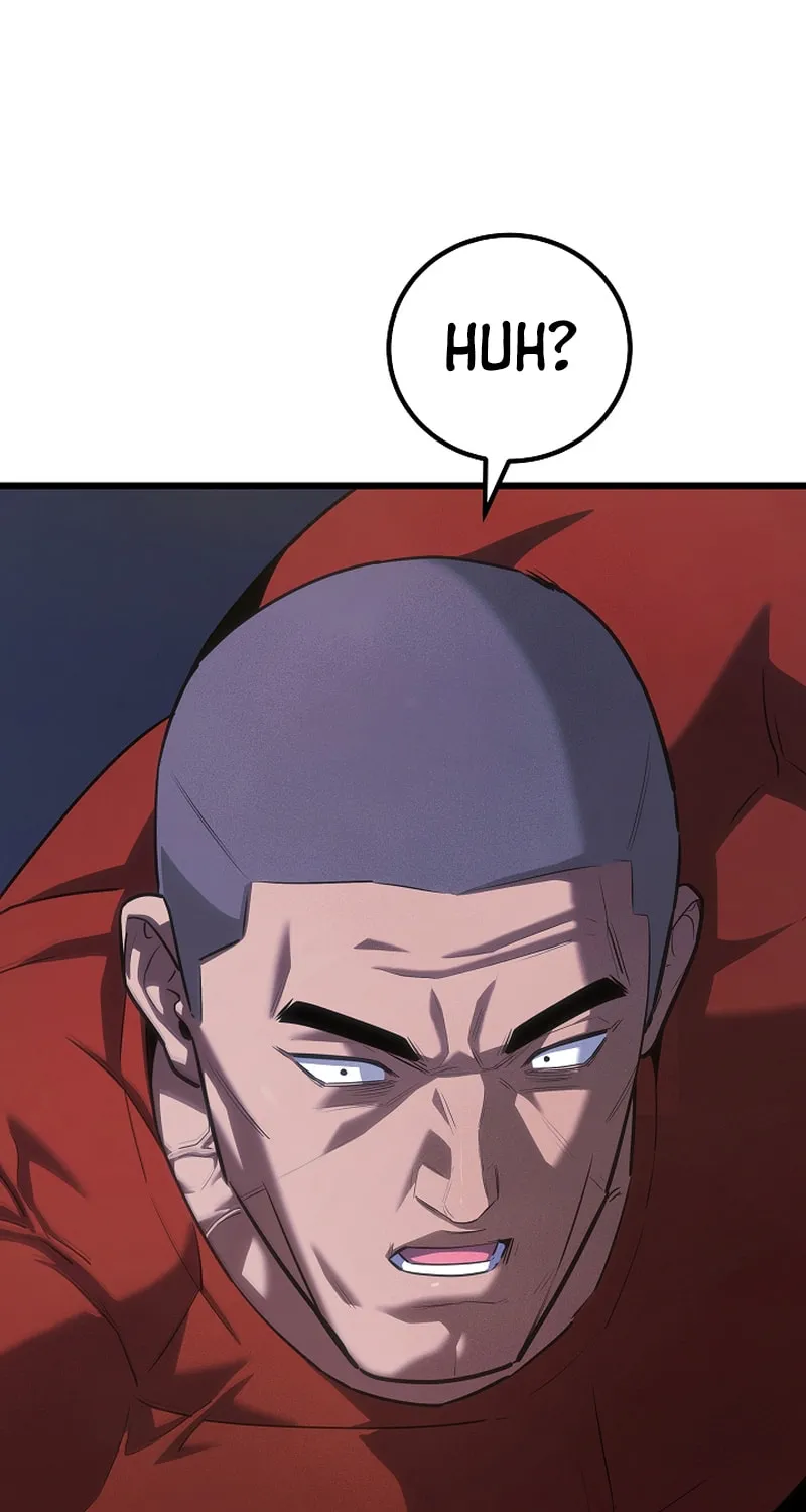 Level 1 Player Chapter 97 page 43 - 