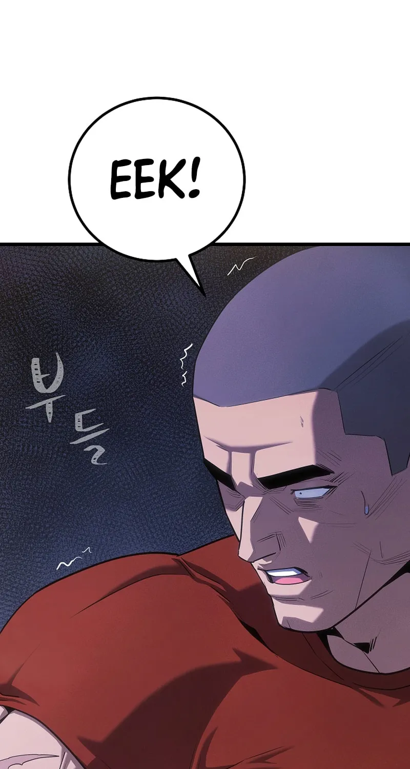 Level 1 Player Chapter 97 page 48 - 