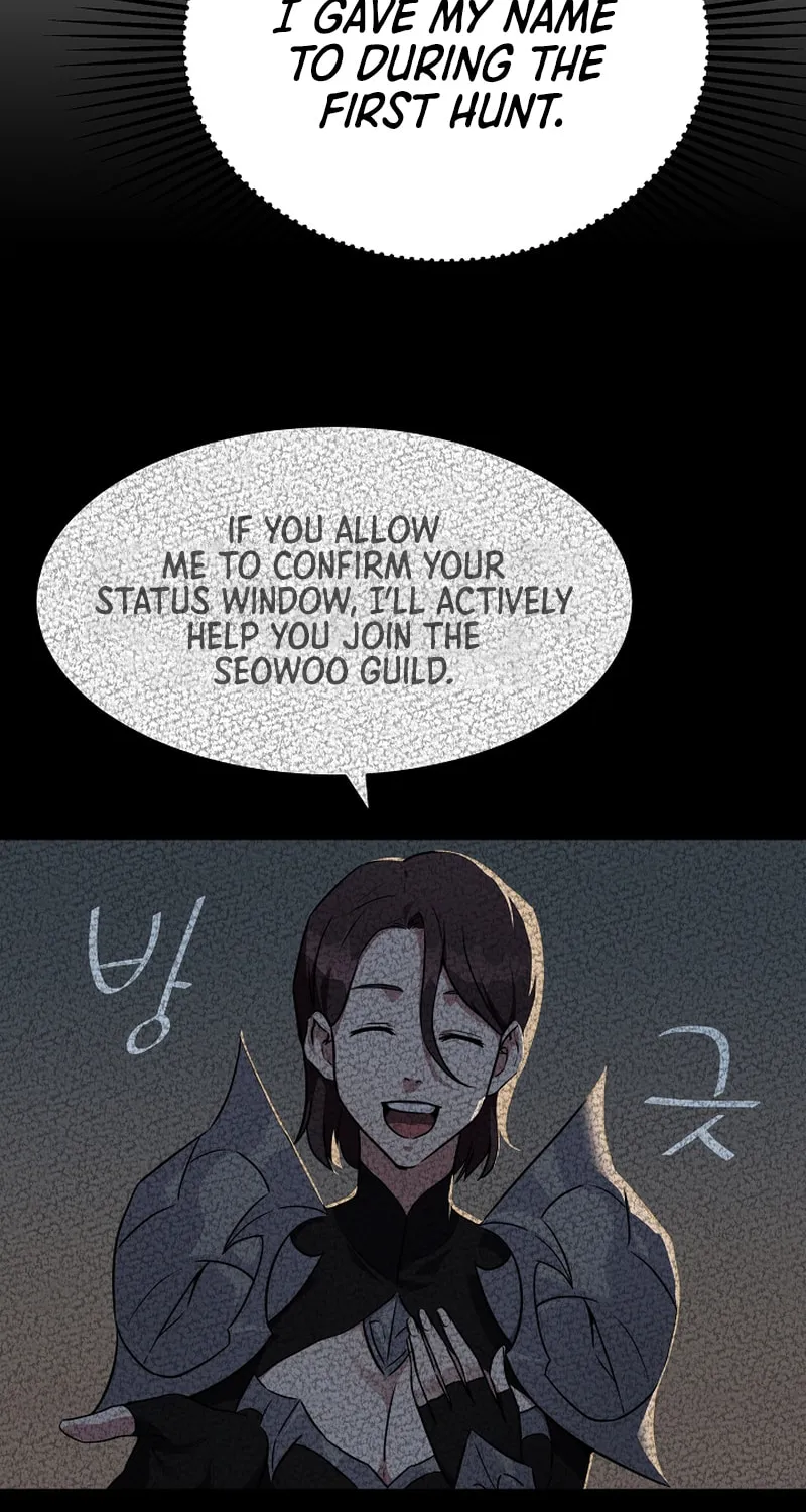 Level 1 Player Chapter 97 page 87 - 