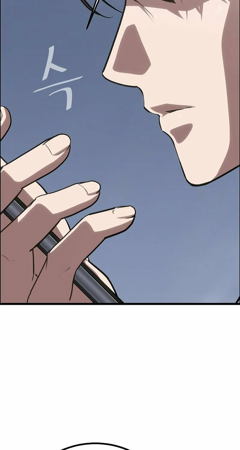 Level 1 Player Chapter 97 page 92 - 