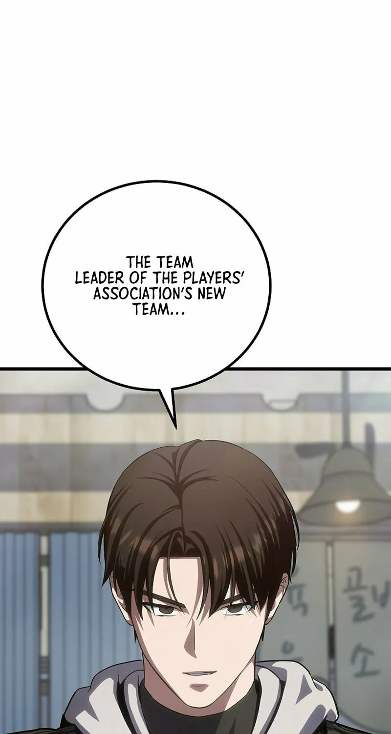 Level 1 Player Chapter 97 page 96 - 