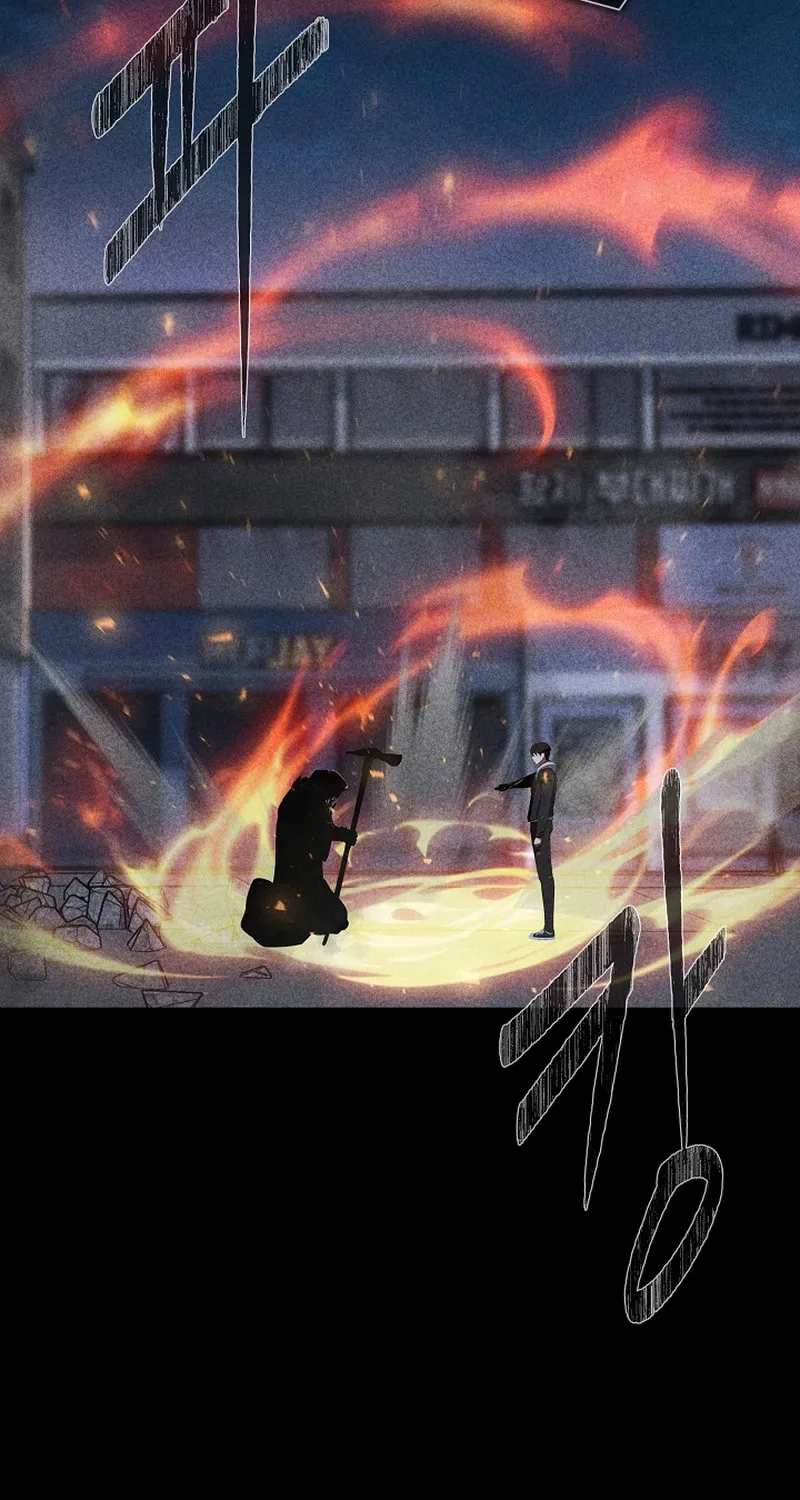 Level 1 Player Chapter 98 page 58 - 