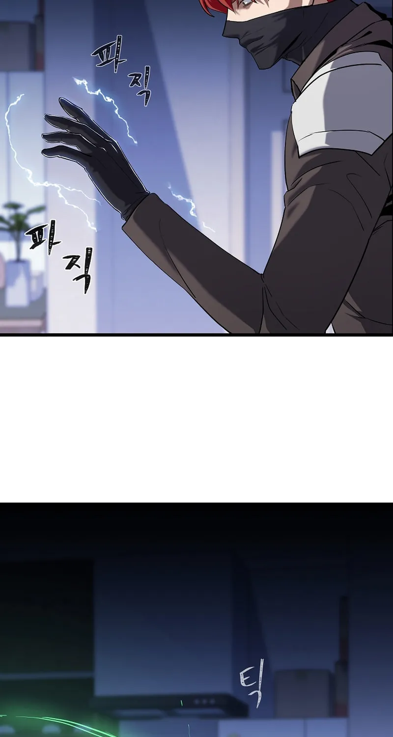 Level 1 Player Chapter 99 page 3 - 