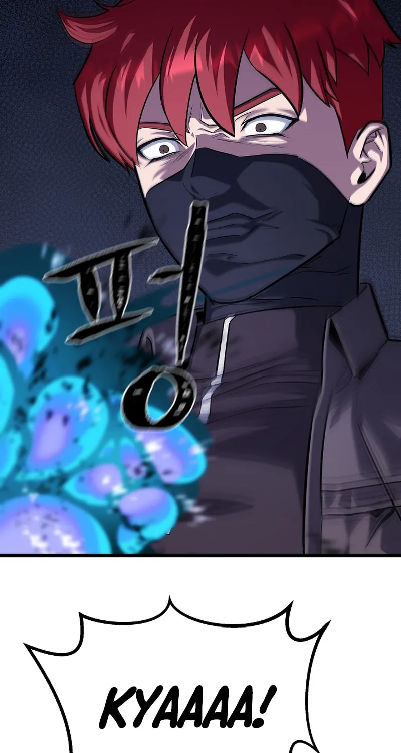 Level 1 Player Chapter 99 page 5 - 