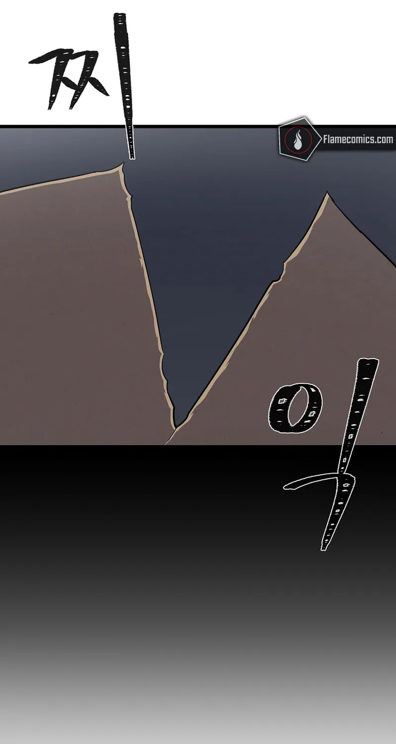 Level 1 Player Chapter 99 page 53 - 
