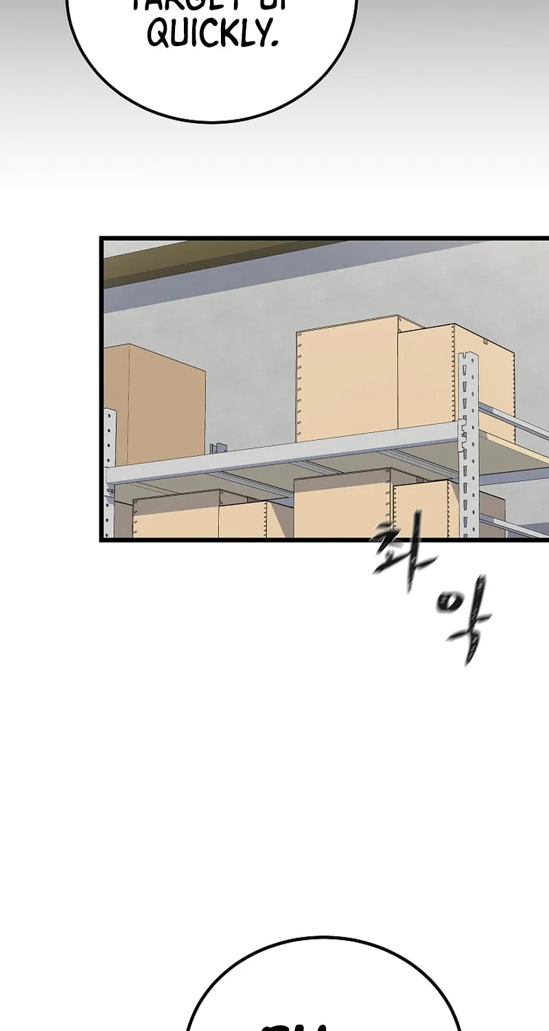 Level 1 Player Chapter 99 page 87 - 