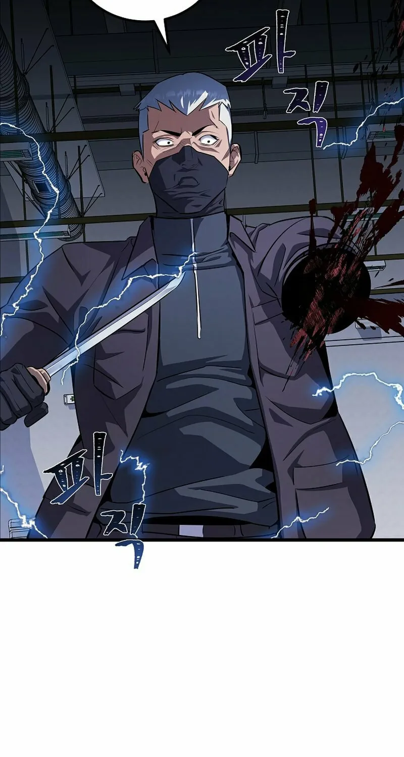 Level 1 Player Chapter 99 page 97 - 