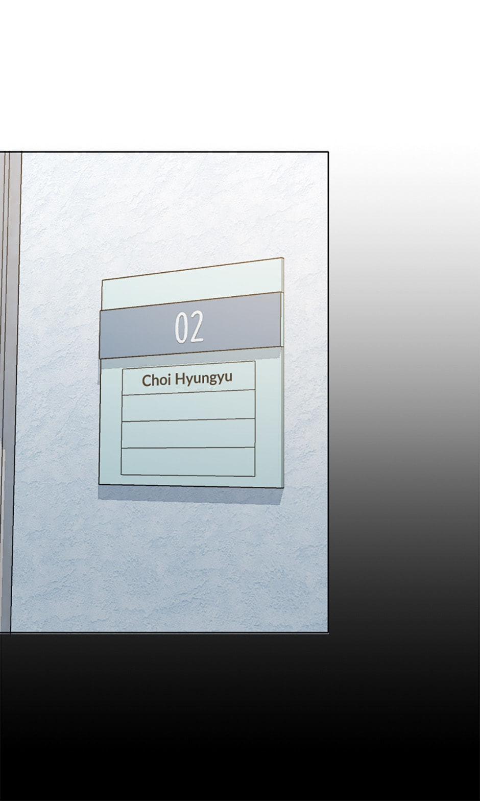 Level 1 Player Chapter 10 page 6 - 