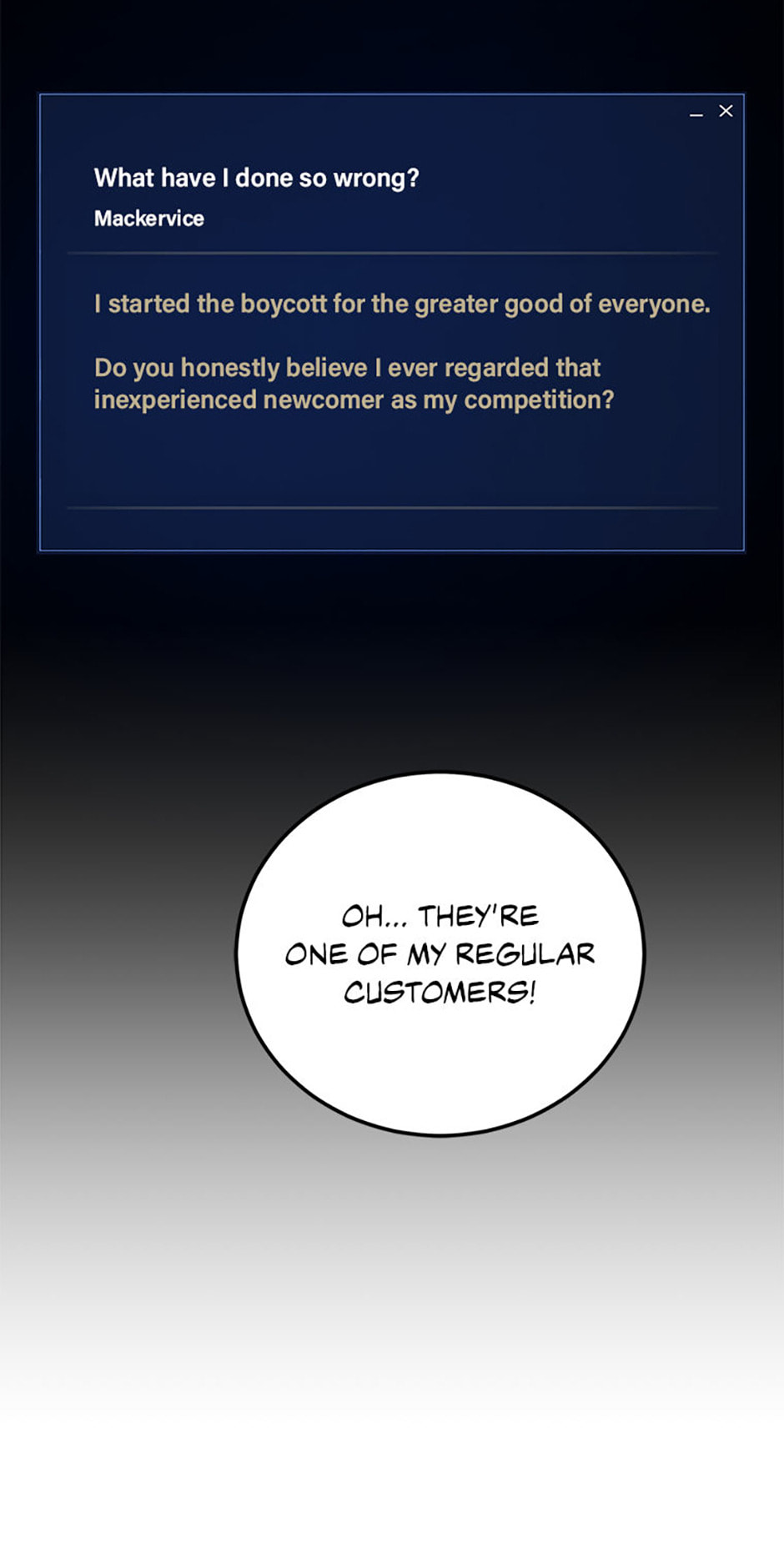 Level 1 Player Chapter 101 page 34 - 