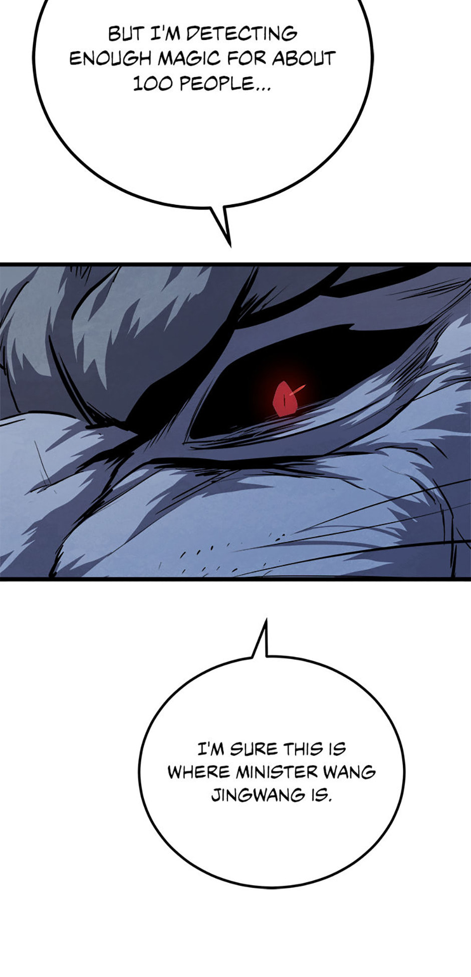 Level 1 Player Chapter 103 page 6 - 