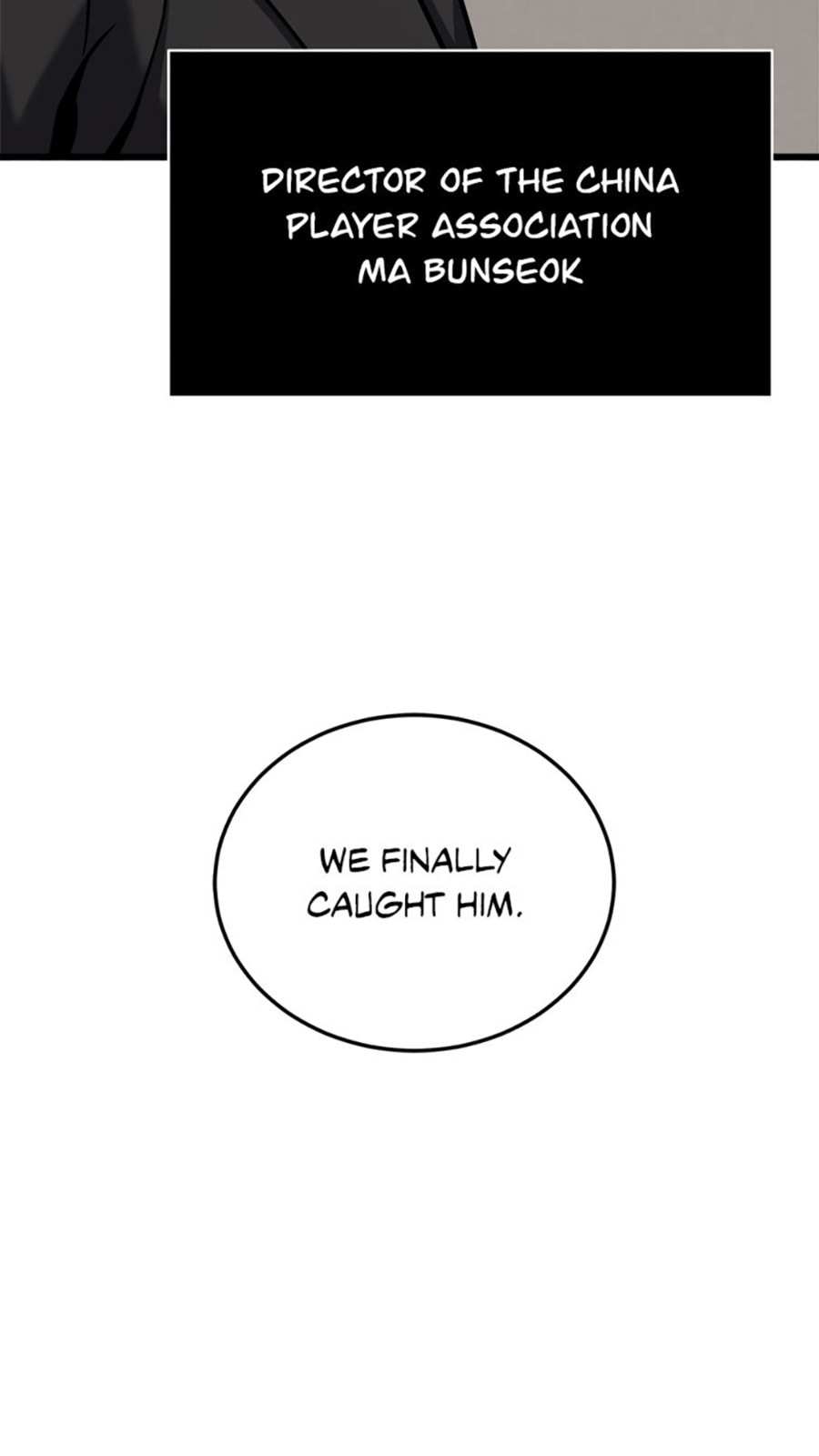 Level 1 Player Chapter 103 page 56 - 