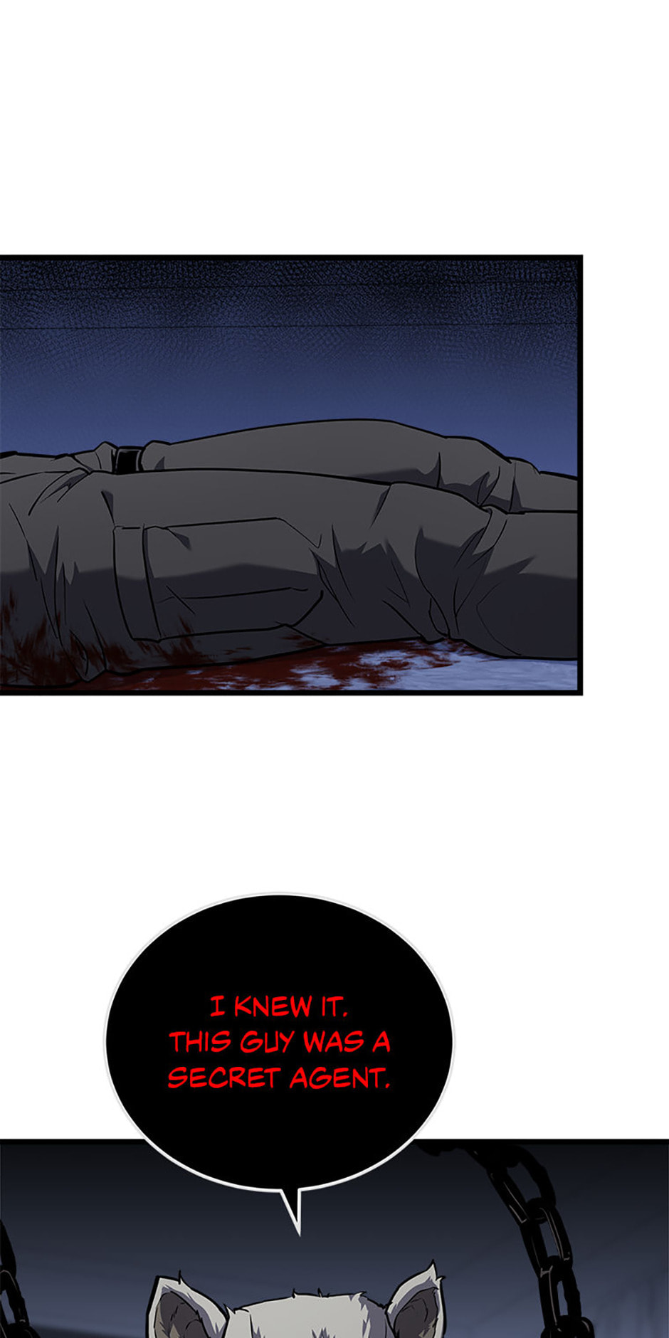 Level 1 Player Chapter 105 page 1 - 