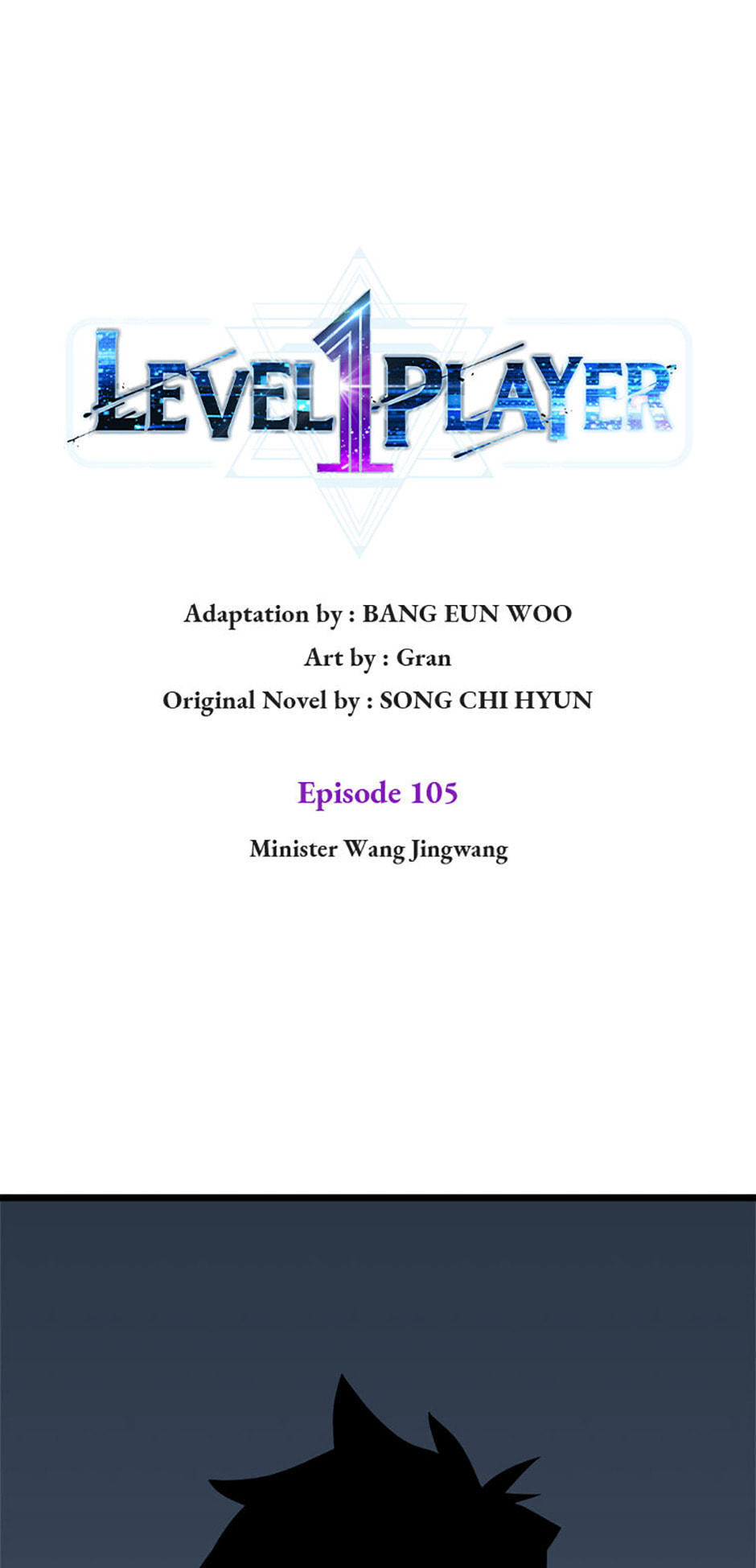 Level 1 Player Chapter 105 page 8 - 