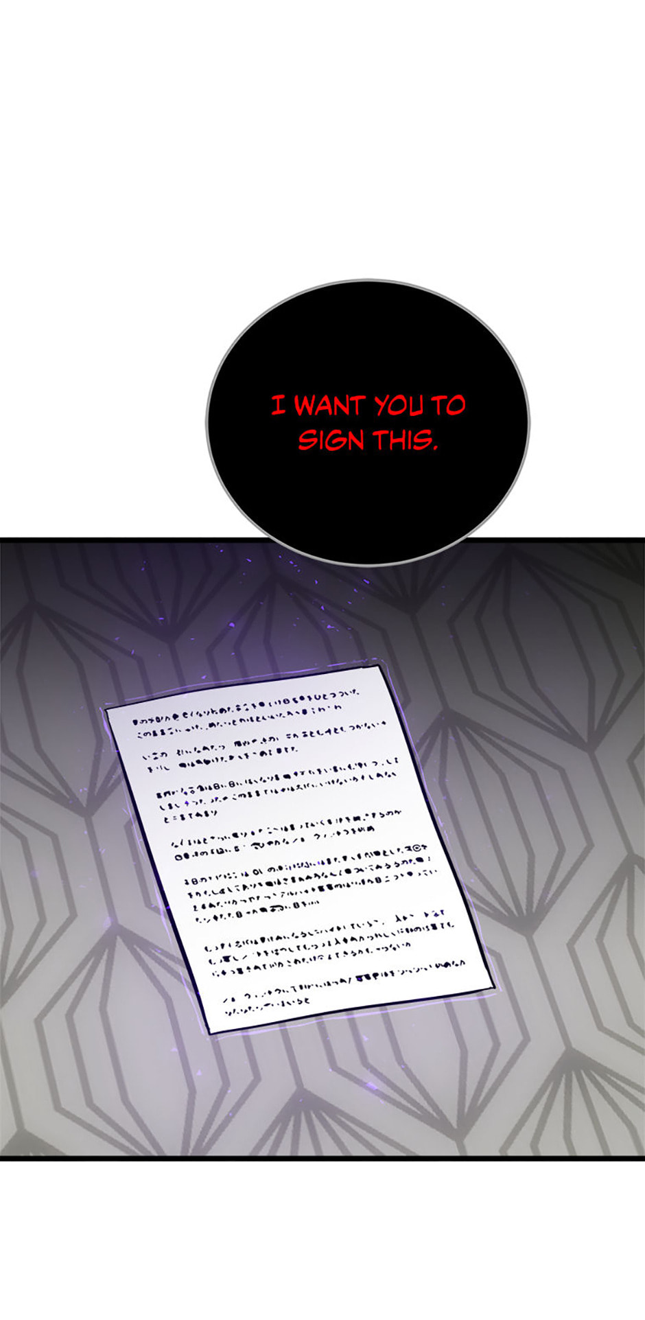 Level 1 Player Chapter 105 page 85 - 