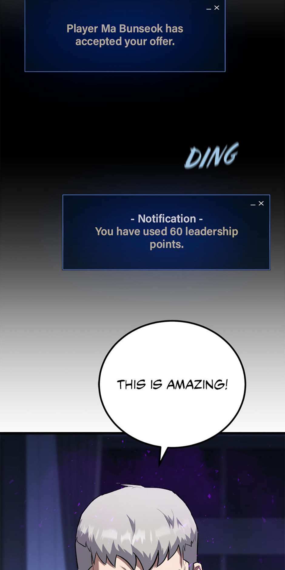 Level 1 Player Chapter 106 page 15 - 
