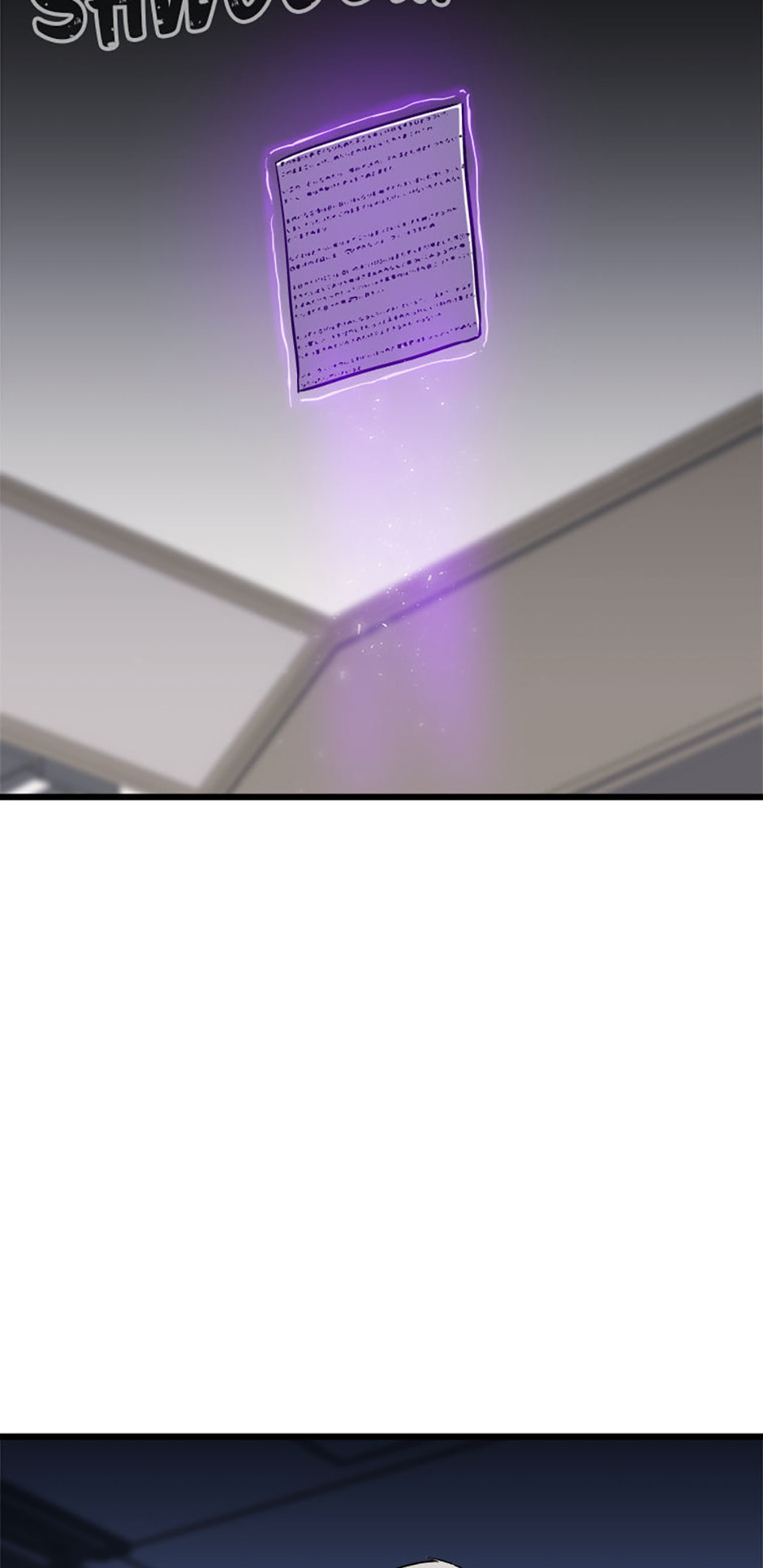 Level 1 Player Chapter 106 page 6 - 