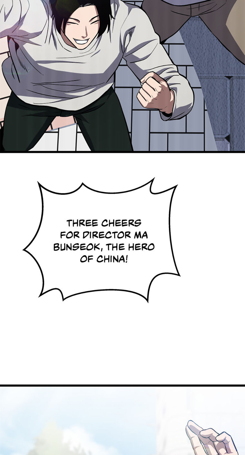 Level 1 Player Chapter 106 page 98 - 