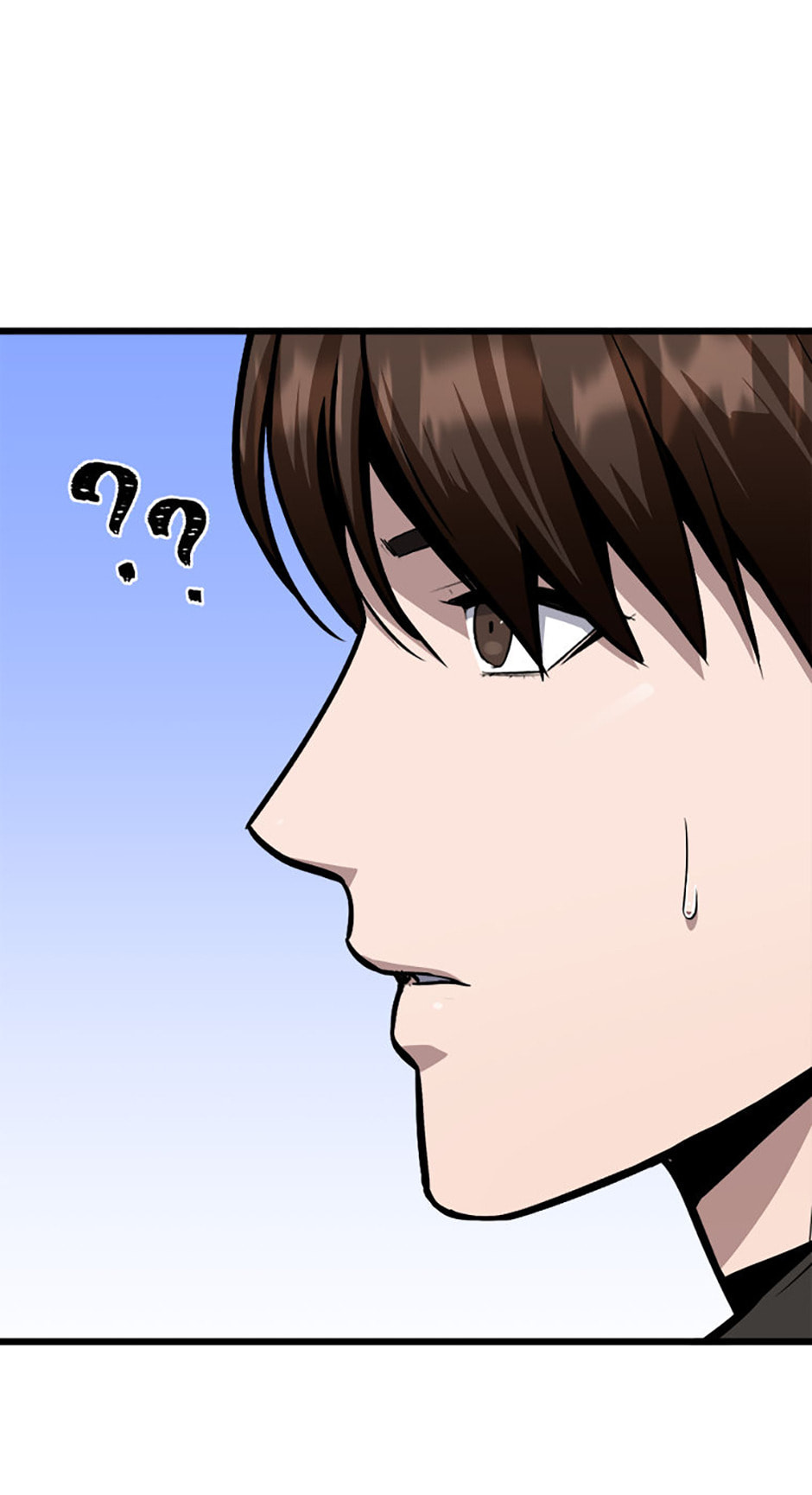 Level 1 Player Chapter 113 page 110 - 