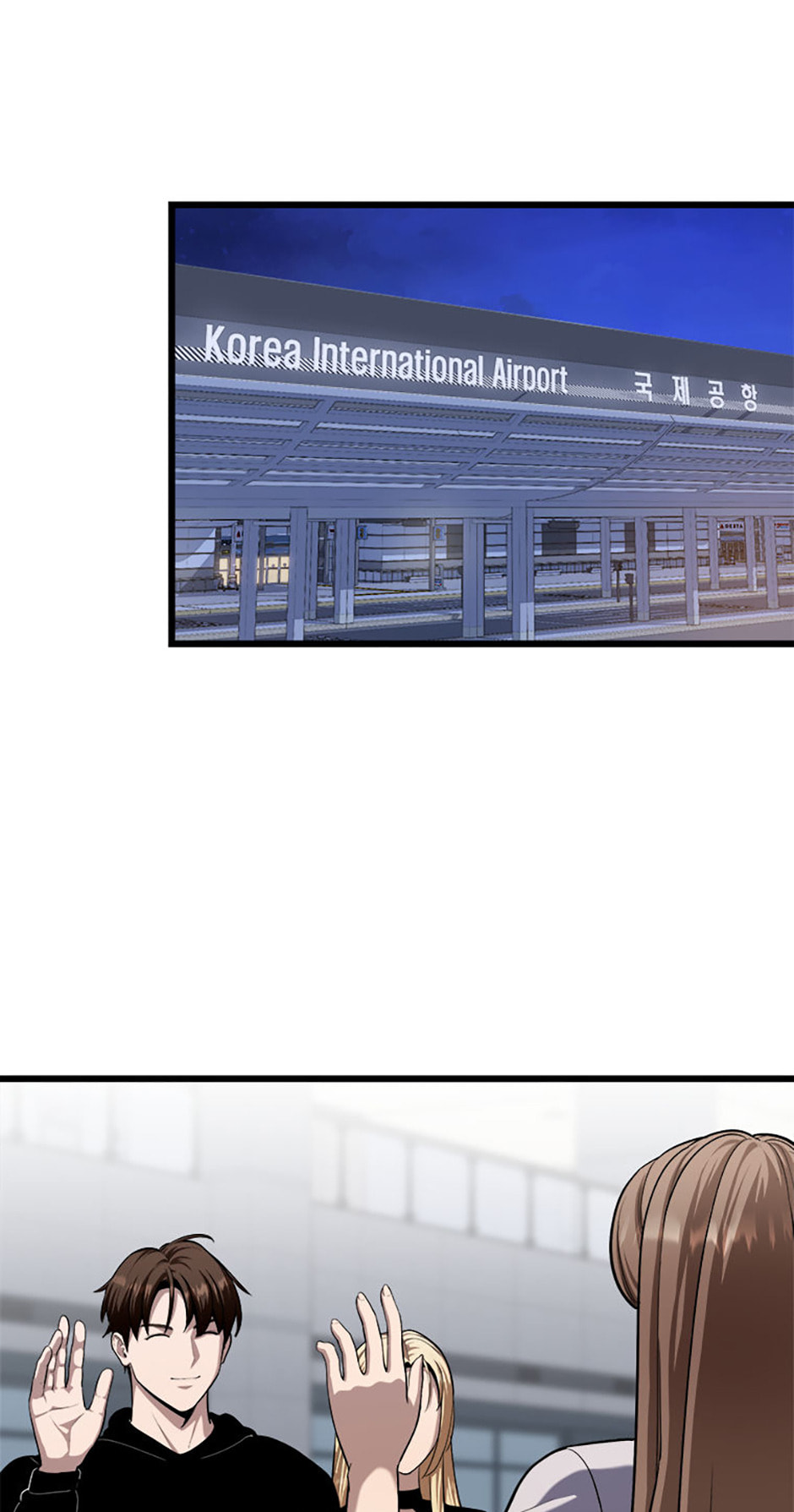Level 1 Player Chapter 115 page 51 - 