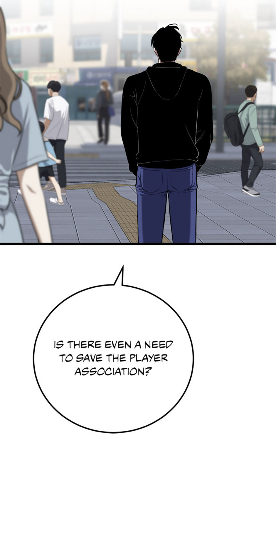 Level 1 Player Chapter 116 page 115 - 