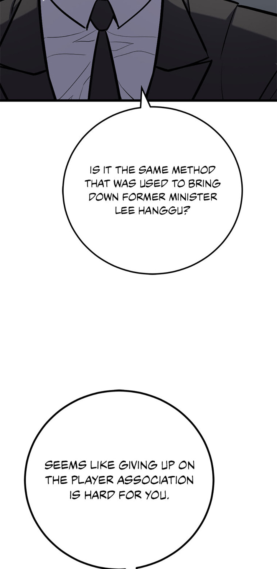 Level 1 Player Chapter 117 page 72 - 