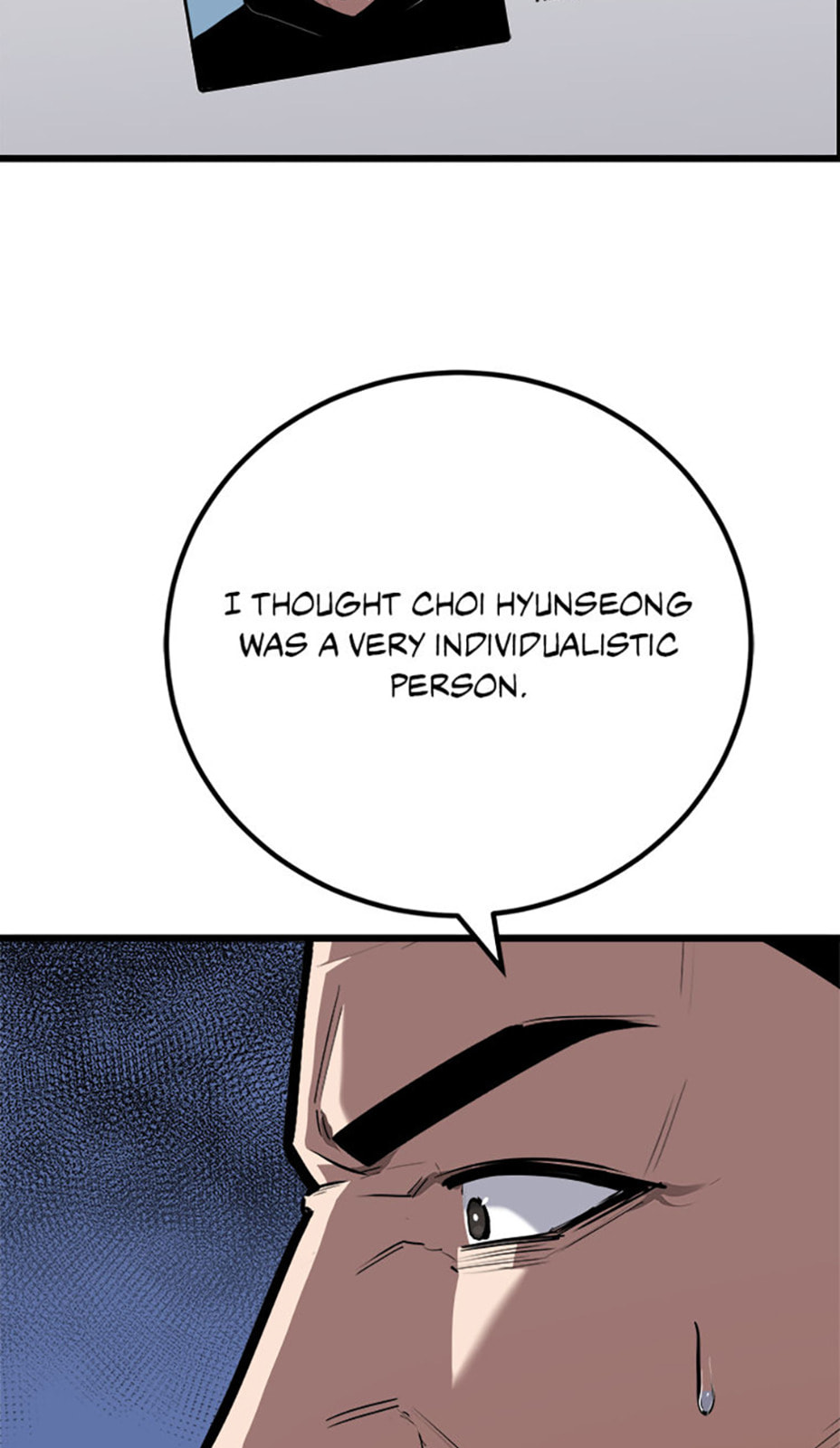 Level 1 Player Chapter 119 page 6 - 