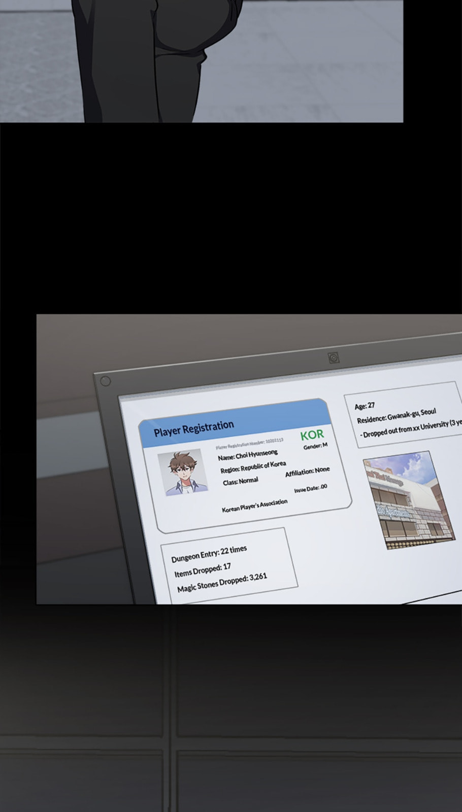 Level 1 Player Chapter 12 page 3 - 