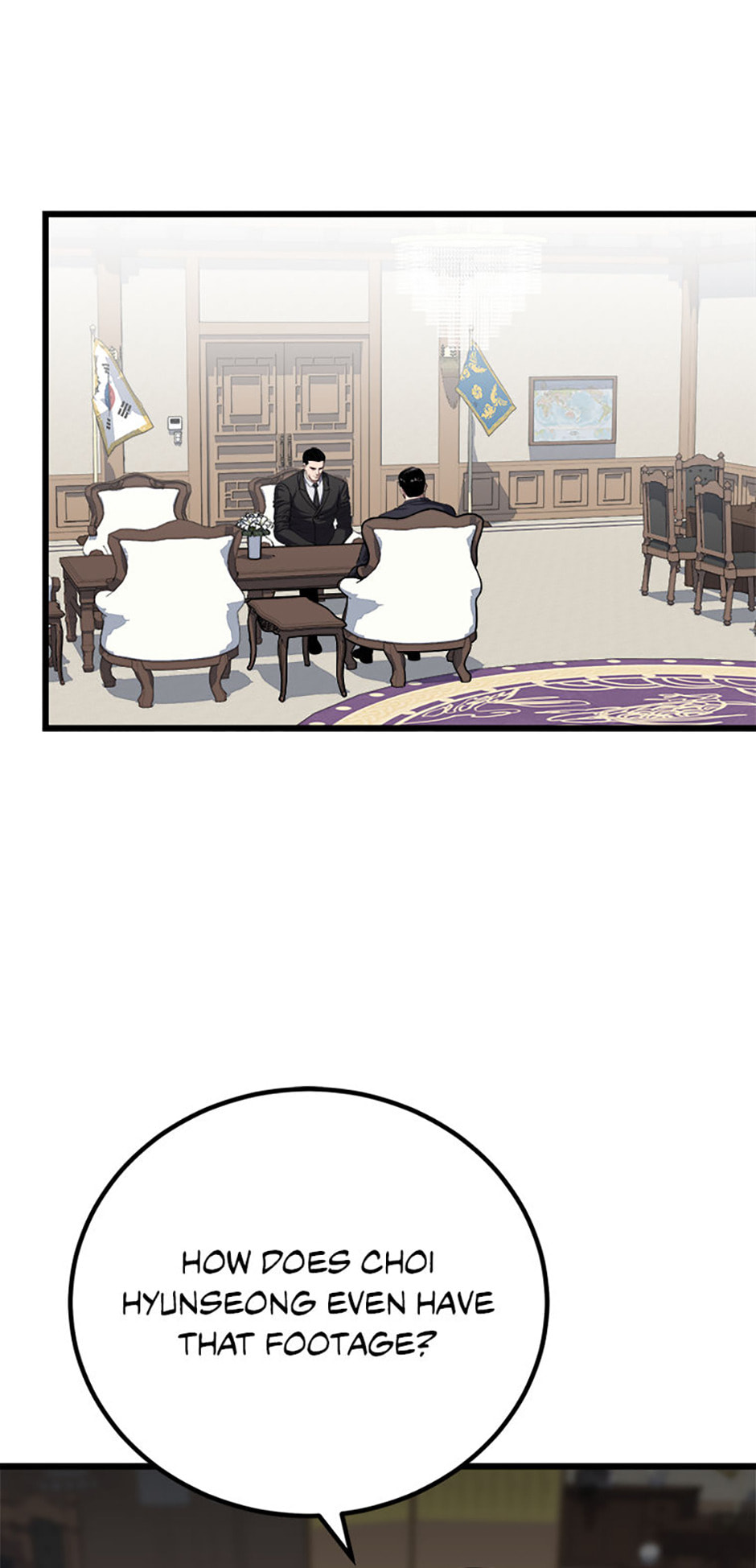 Level 1 Player Chapter 120 page 16 - 