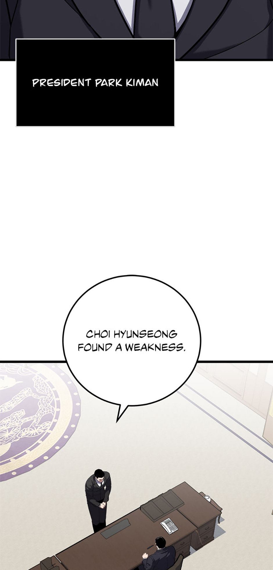 Level 1 Player Chapter 120 page 6 - 