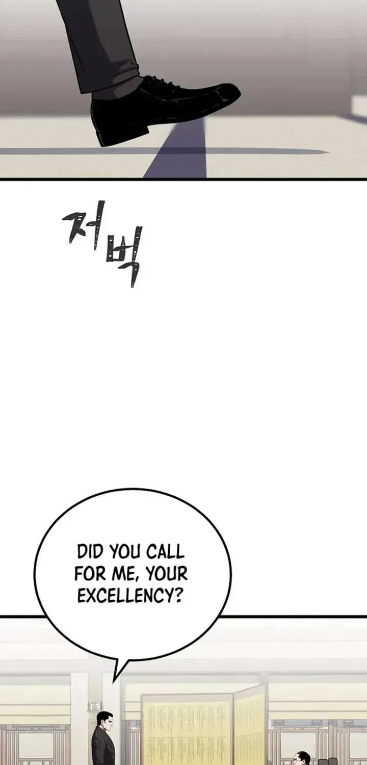 Level 1 Player Chapter 121.1 page 47 - 