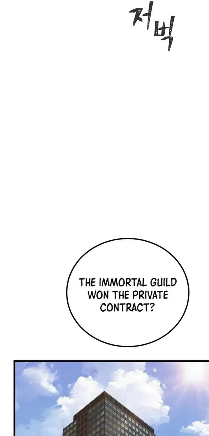 Level 1 Player Chapter 121.1 page 57 - 