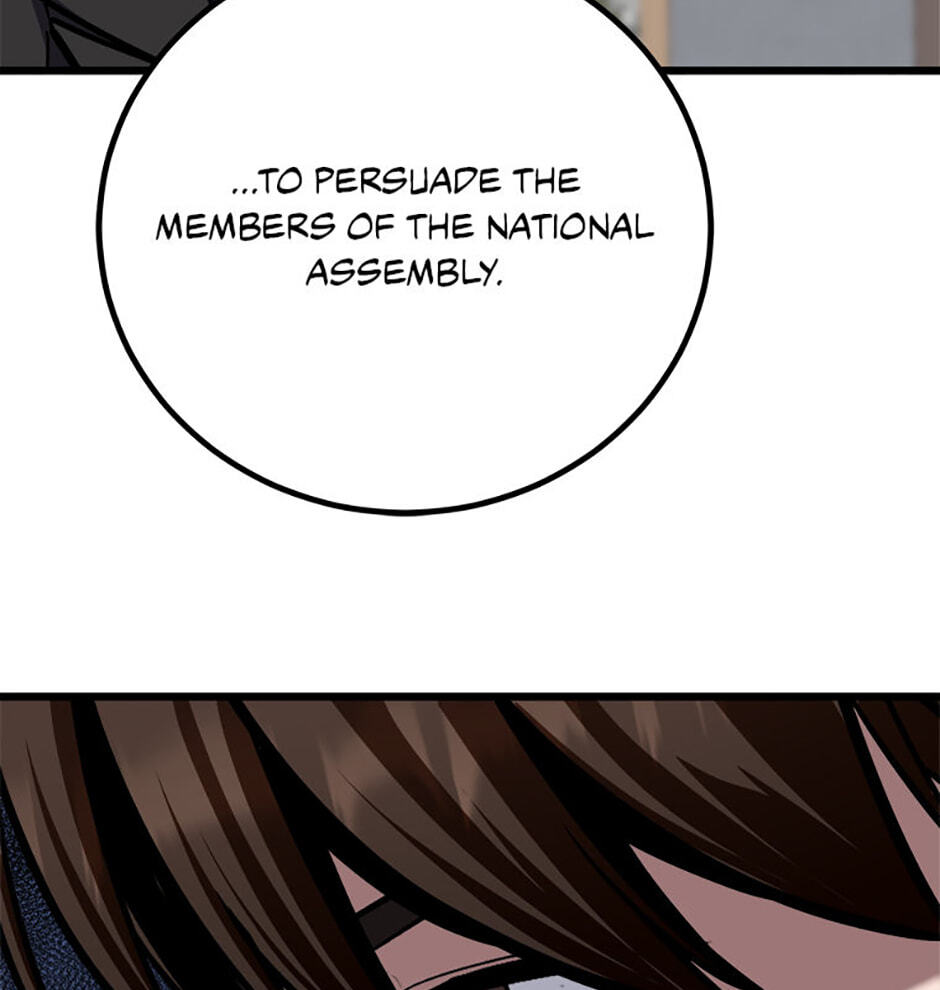 Level 1 Player Chapter 121 page 28 - 