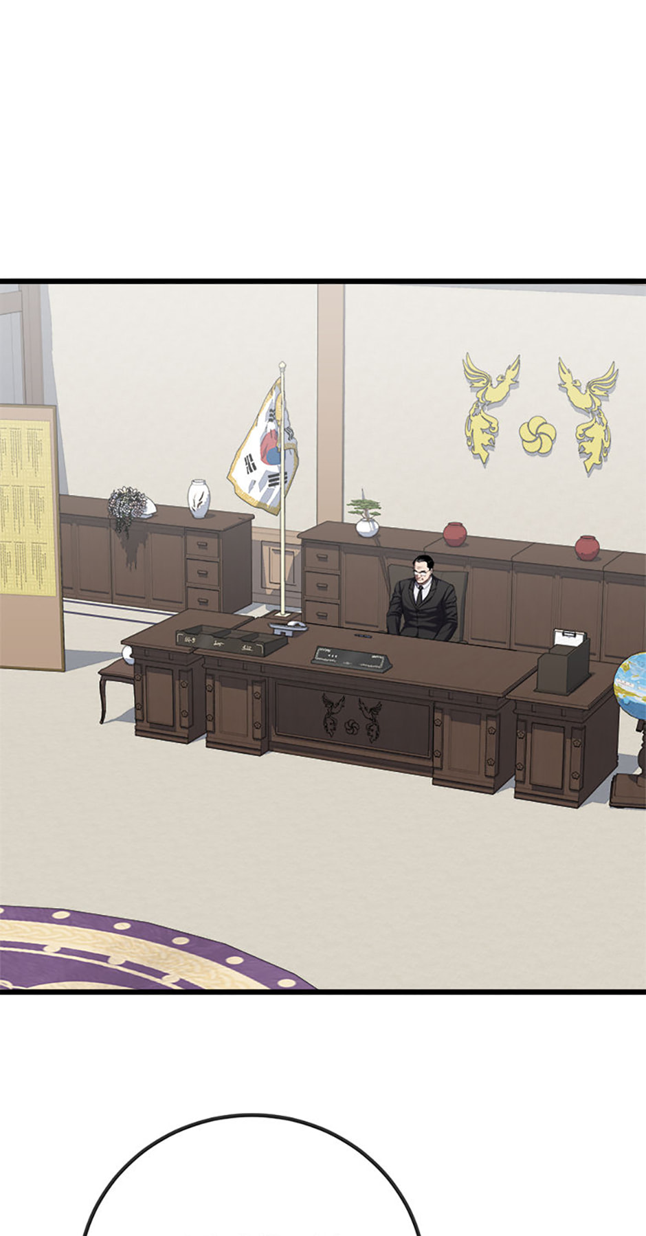 Level 1 Player Chapter 121 page 54 - 