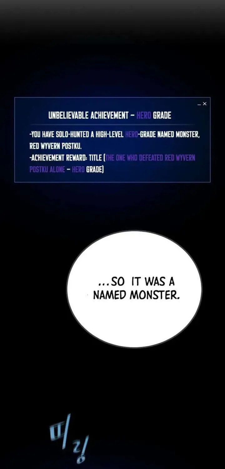 Level 1 Player Chapter 122.1 page 30 - 