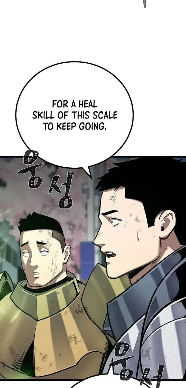 Level 1 Player Chapter 122.1 page 53 - 