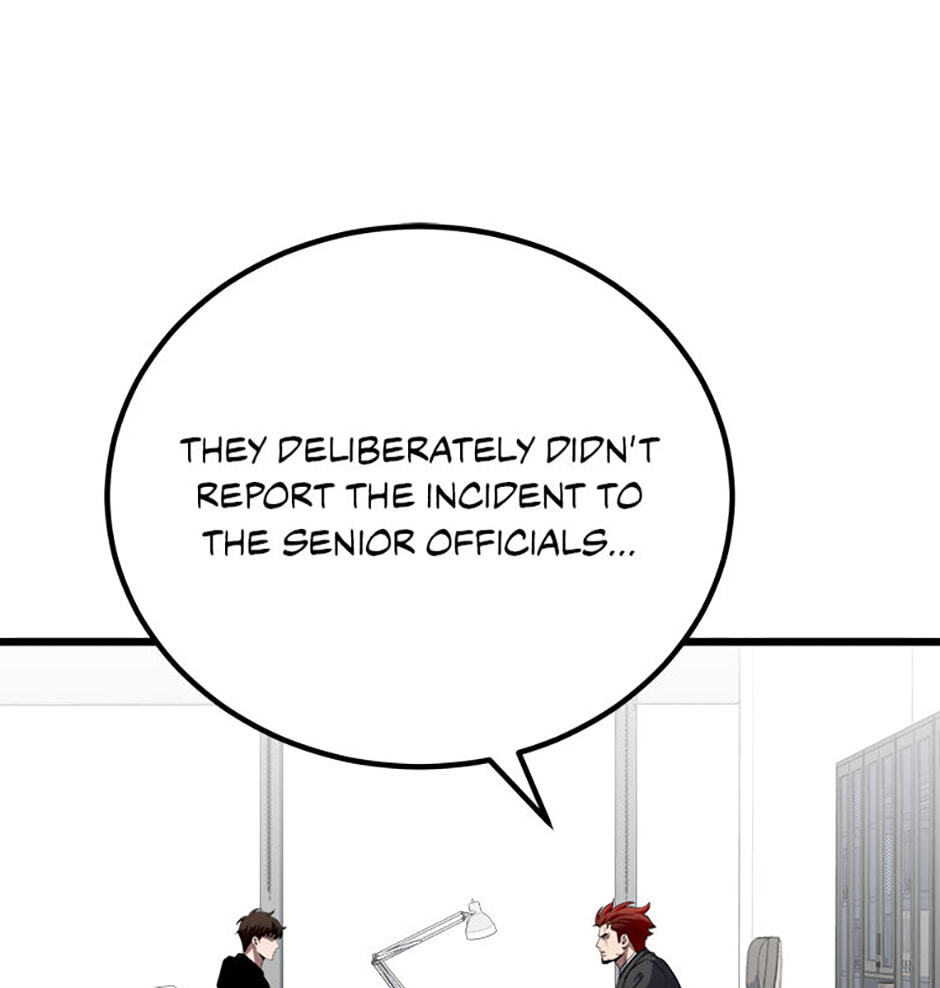 Level 1 Player Chapter 122 page 75 - 