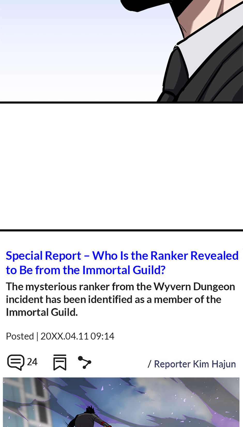 Level 1 Player Chapter 122 page 78 - 