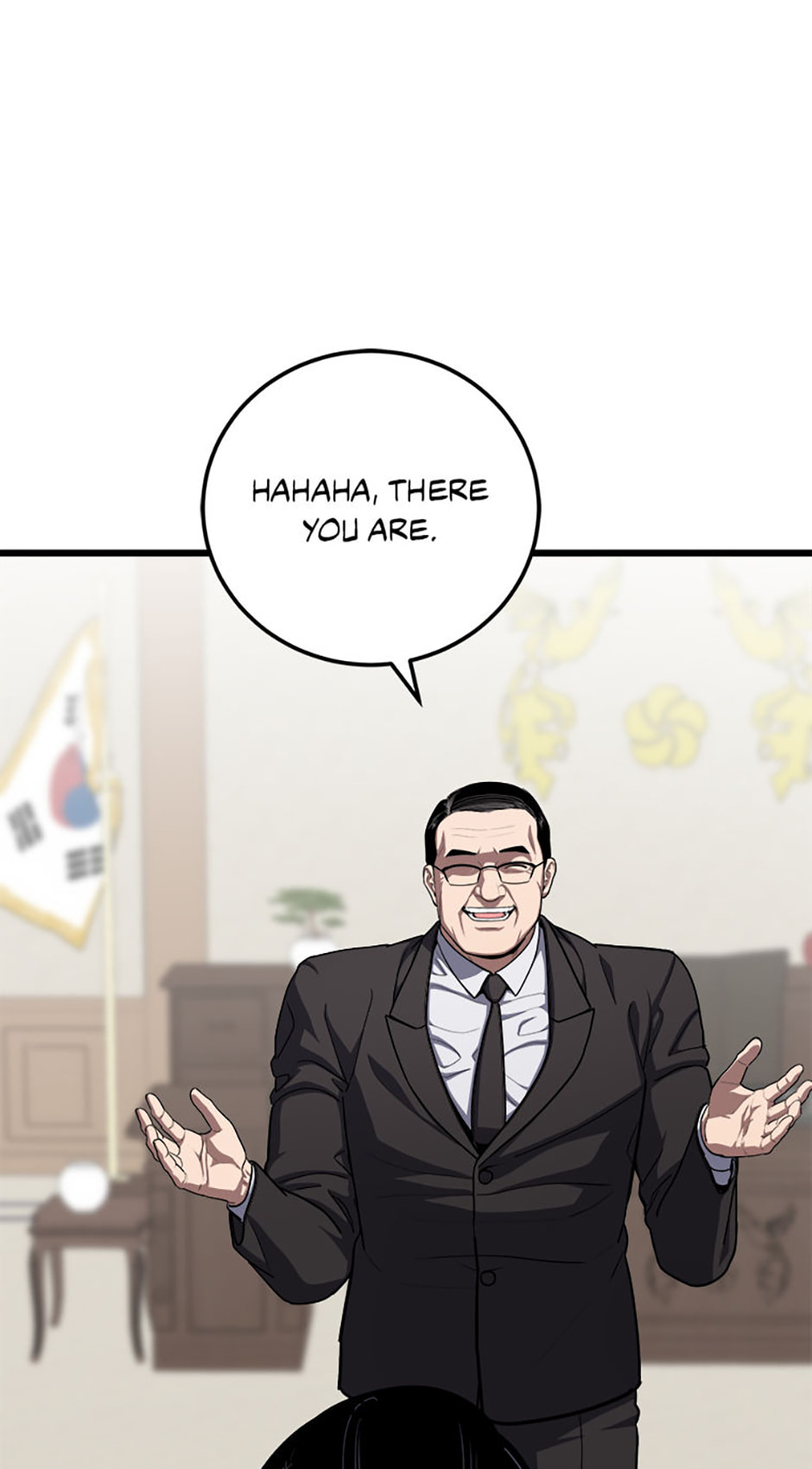 Level 1 Player Chapter 123 page 17 - 