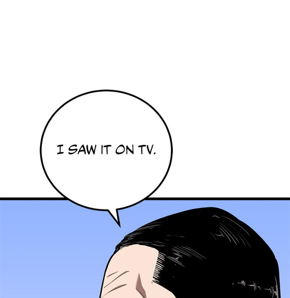 Level 1 Player Chapter 123 page 19 - 