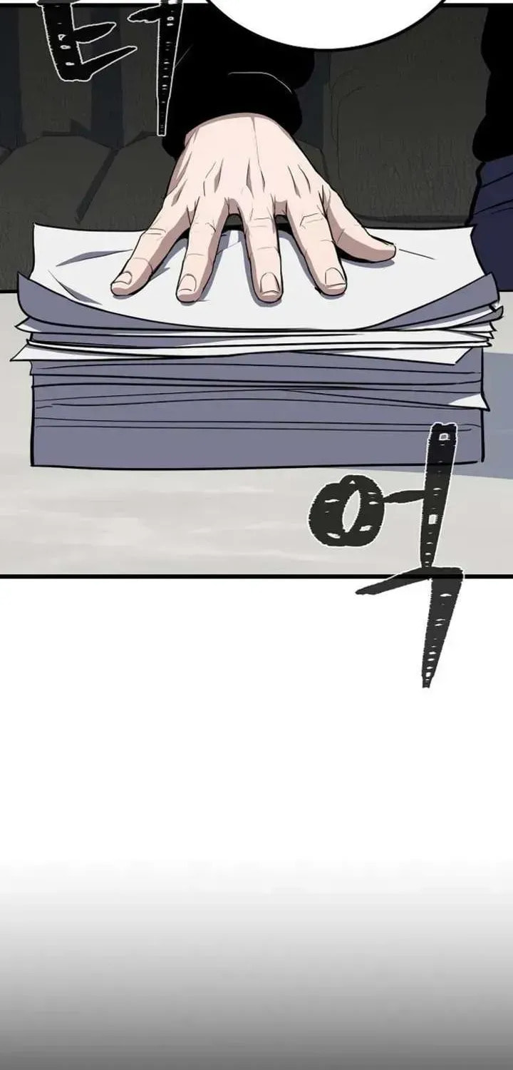 Level 1 Player Chapter 124.1 page 61 - 