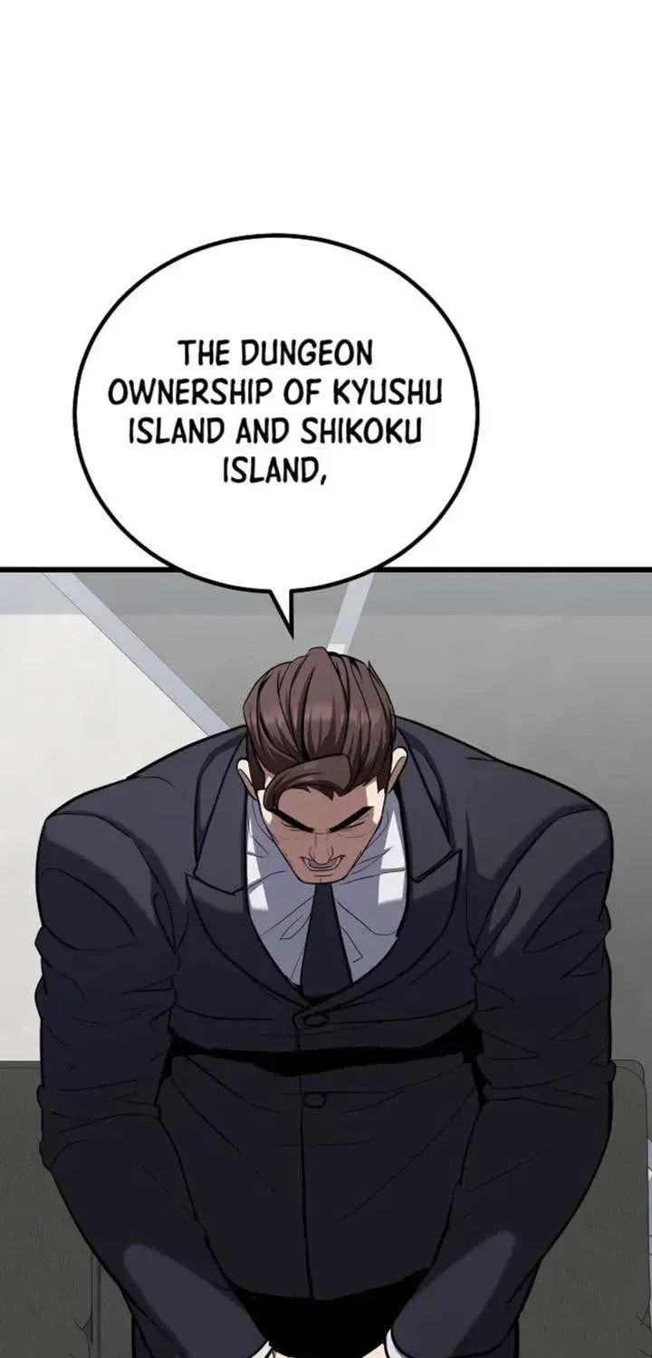 Level 1 Player Chapter 124.1 page 70 - 