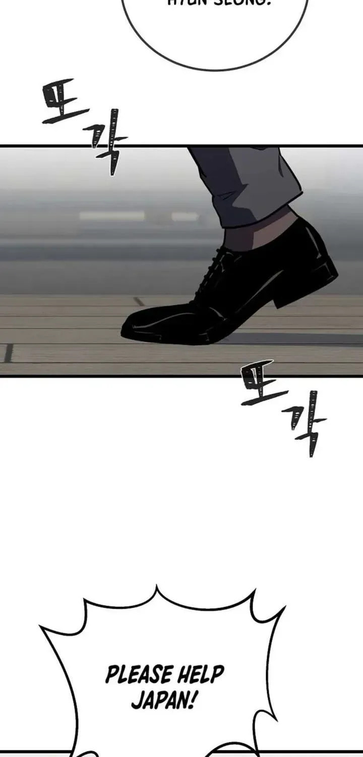 Level 1 Player Chapter 124.1 page 9 - 