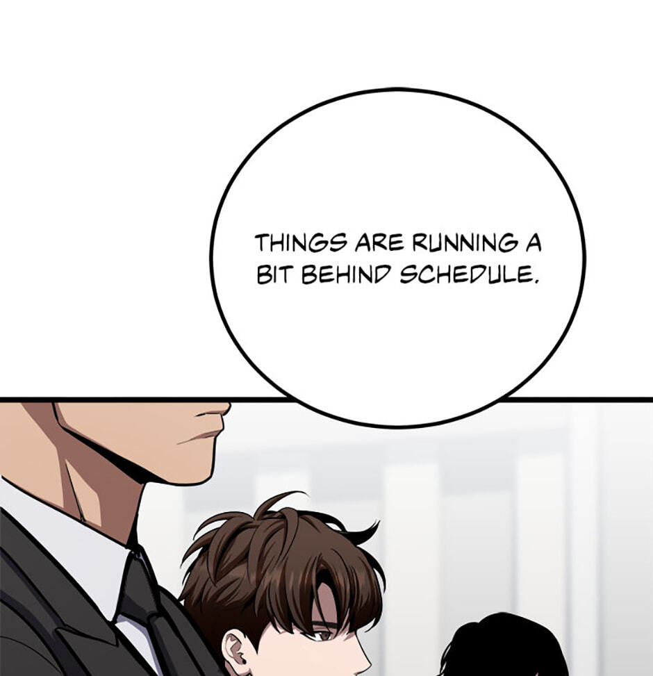 Level 1 Player Chapter 124 page 104 - 