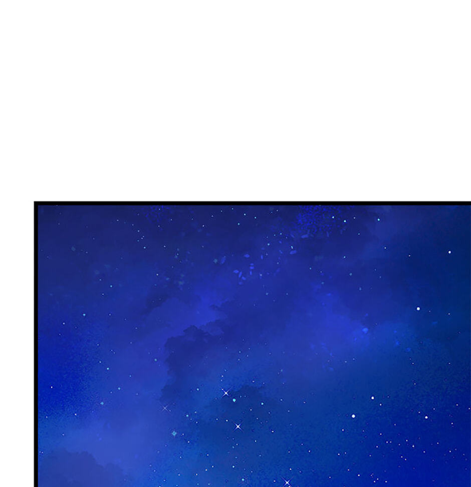 Level 1 Player Chapter 124 page 106 - 