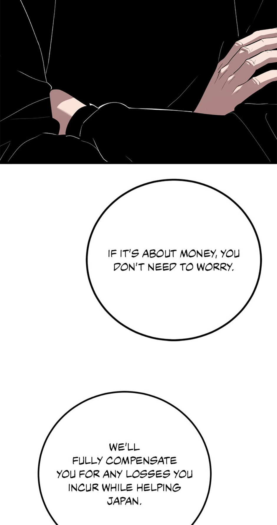 Level 1 Player Chapter 124 page 40 - 